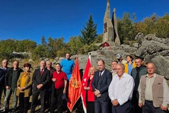 U Štitarima obilježeno 85 godina od formiranja Lovćenskog partizanskog odreda U Štitarima obilježeno 85 godina od formiranja Lovćenskog partizanskog odreda