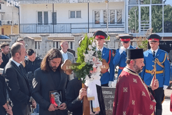 Uz počasti i prisustvo vrha Republike Srpske: Sahranjena ratna zločinka Biljana Plavšić Uz počasti i prisustvo vrha Republike Srpske: Sahranjena ratna zločinka Biljana Plavšić