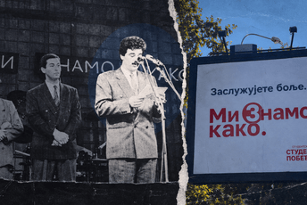 Murić: „Mi znamo kako“ – slogan je više Bulatovićev nego Đukanovićev Murić: „Mi znamo kako“ – slogan je više Bulatovićev nego Đukanovićev