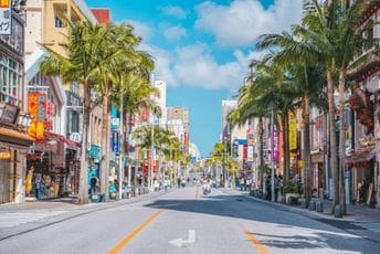 Američkim vojnicima na Okinavi uveden policijski sat i zabrana alkohola zbog ubistva koje je počinio marinac Američkim vojnicima na Okinavi uveden policijski sat i zabrana alkohola zbog ubistva koje je počinio marinac