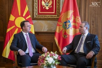 Ivanović i Nikoloski: Jačanje saobraćajne povezanosti i ekonomske saradnje u fokusu odnosa Crne Gore i Sjeverne Makedonije Ivanović i Nikoloski: Jačanje saobraćajne povezanosti i ekonomske saradnje u fokusu odnosa Crne Gore i Sjeverne Makedonije