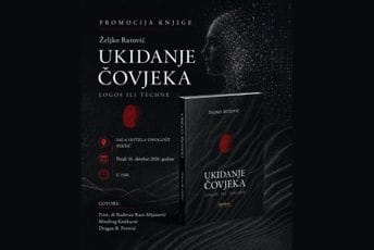 „Ukidanje čovjeka” Željka Rutovića u petak pred nikšićkom publikom „Ukidanje čovjeka” Željka Rutovića u petak pred nikšićkom publikom