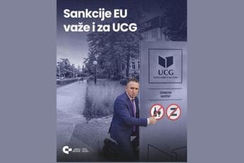 Ministarstvo vanjskih poslova  upozorilo Univerzitet Crne Gore zbog gostovanja Marka Entina i Ekatarine Entine