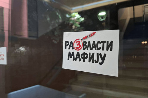 Gotov je!