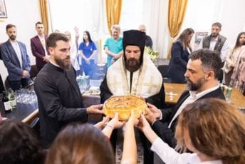 Slava na uput Slava na uput