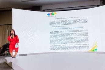 UMHCG nadležnim institucijama uputilo 25 zahtjeva: Traže izmjene zakona, uklanjanje diskriminatornih propisa i praksi....