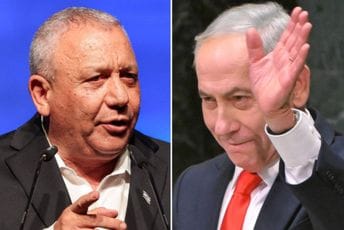 Izrael bilježi najveću izlaznost na izborima u posljednjih 40 godina, ishod neizvjestan Izrael bilježi najveću izlaznost na izborima u posljednjih 40 godina, ishod neizvjestan