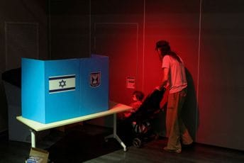 Izrael: Netanjahuov blok vodi ali nema većinu, dio opozicije poziva na ujedinjenje sa arapskim strankama