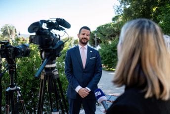 Milatović: Ima prostora za još normalniju saradnju sa Srbijom, želimo im sve najbolje Milatović: Ima prostora za još normalniju saradnju sa Srbijom, želimo im sve najbolje